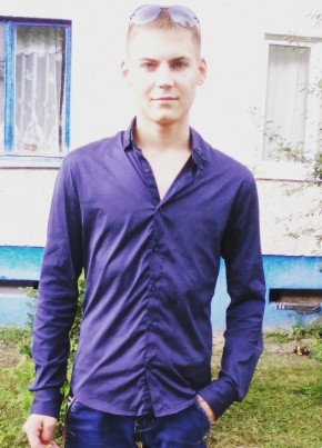 dmitriy, 30, Russia, Samara