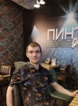 Ruslan, 36, Rostov-na-Donu