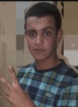 منير, 23 года, غات