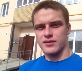 Вячеслав, 27 лет, Уфа