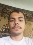 Gheorghe, 26 лет, București