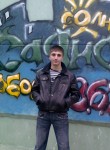 Денис, 30 лет
