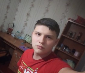Денис, 20 лет, Миколаїв