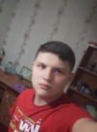 Денис, 20 лет, Миколаїв