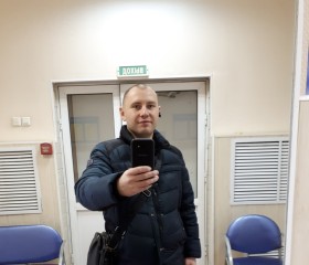 Виталий, 38 лет, Балашиха