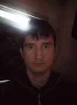 Максим, 35 лет, Ханты-Мансийск