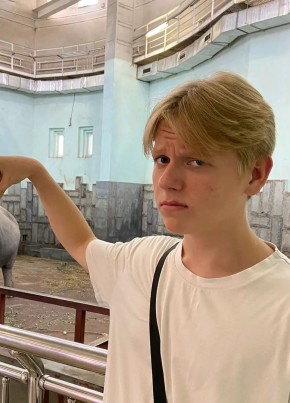 Данил, 18, Россия, Берёзовский