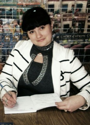 Марина, 41, Россия, Анапа