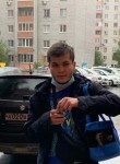 Andrey, 22, Tyumen