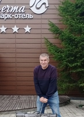 Eduard из Орёла 53 года
