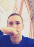 Дмитрий, 28 лет, Якутск