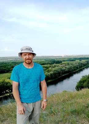 Александр, 46, Россия, Лиски