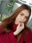 Оксана, 25 лет, Арзамас