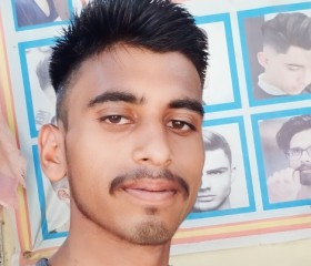 Nitish Kumar, 22 года, Rafiganj
