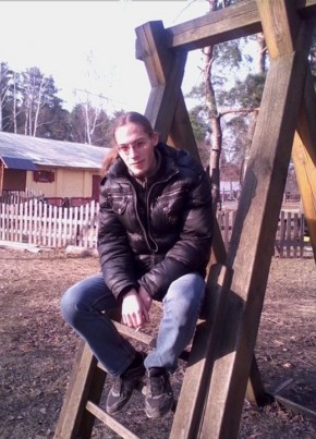 Михаил, 32, Россия, Ногинск
