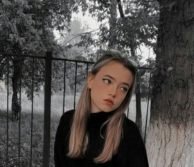 юля григоровская, 20 лет, Казань