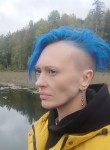 Наталья, 39 лет, Екатеринбург