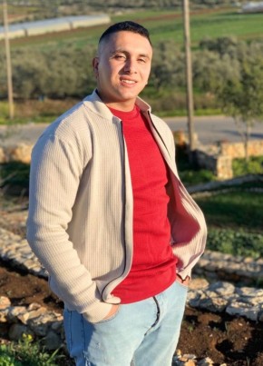 ابراهيم, 21, فلسطين, لقدس الشرقية