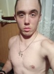 Андрей, 21 год, Екатеринбург