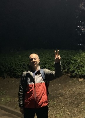 Артак из Афипския 47 лет