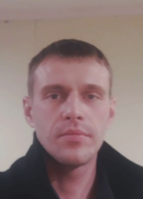 Владимир из Нерюнгри 36 лет