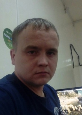 Евгенией, 34, Россия, Саянск