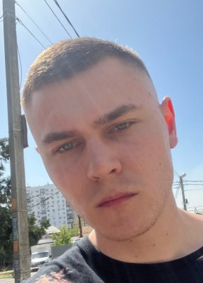 Sergey, 22, Россия, Краснодар