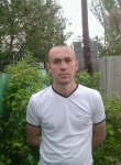 дмитрий, 31 год, Бишкек