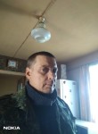 Станислав, 45 лет, Русский
