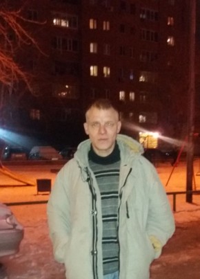 Александр, 41, Россия, Губкинский