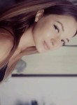 Алина - Москва