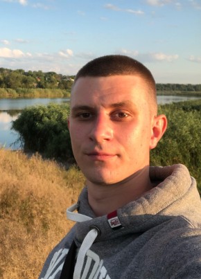 Дмитрий, 33, Україна, Первомайськ