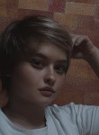 Galina, 23, Shakhty