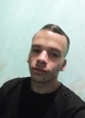 Gabriel из Brasília 21 год