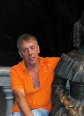 Леонид, 62, Россия, Норильск