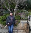 Nataly