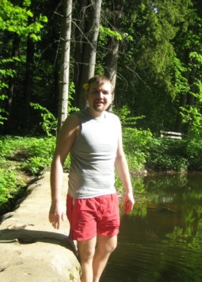 Сергей, 35, Россия, Тверь