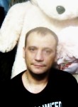 Михаил, 44 года, Омск