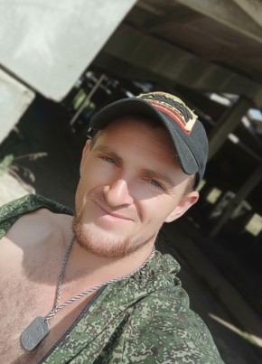 Павел