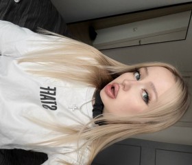 Dasha, 20, Szczawno-Zdroj
