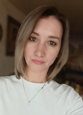 Наталья из Ишима 42 года