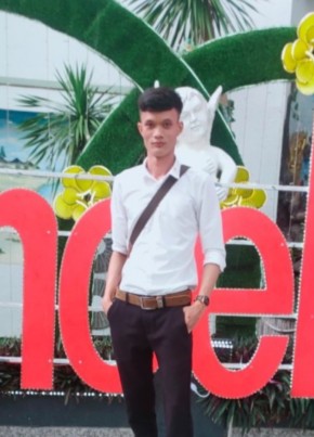 Bi, 28, Vietnam, Ho Chi Minh City