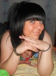 Вероника, 29 лет, Омск