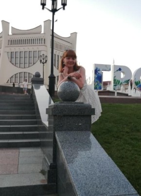 Anya, 35, Belarus, Hrodna