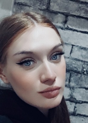 Viktoriya, 33, Russia, Rostov-na-Donu