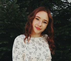 Юлия, 22 года, Харків
