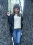 Кристина, 29 лет, Черногорск
