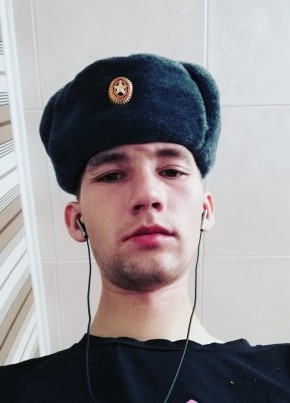 DanilKanibalov, 27, Россия, Мирный