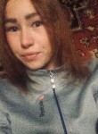 Валерия, 23 года, Улан-Удэ