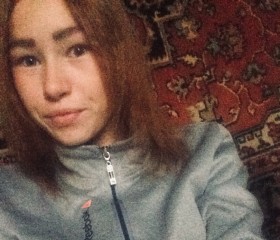 Валерия, 23 года, Улан-Удэ